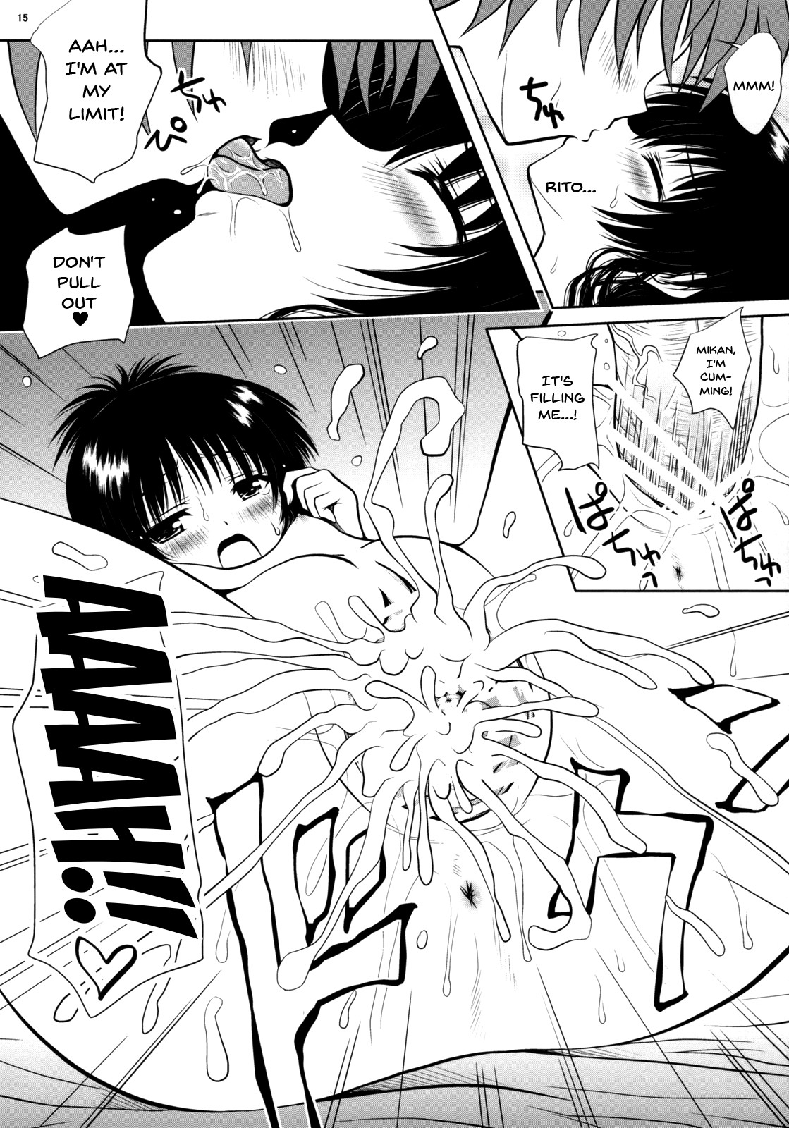 Hentai Manga Comic-Yaki ☆ Mikan-Read-14